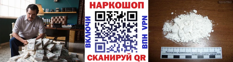 Сколько стоит Кирс Амфетамин  МЕФ  Марихуана  Галлюциногенные грибы  СК  Кокаин 