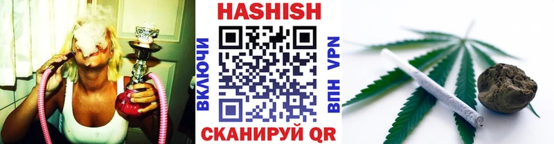 ГАШ индика сатива  Кирс 