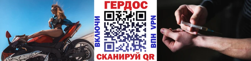 Героин афганец  Кирс 