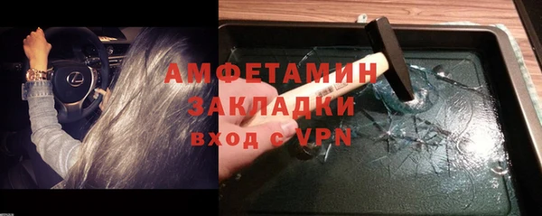 mix Алексеевка