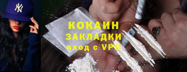 спиды Алзамай