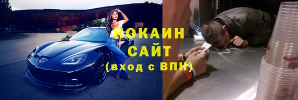 спиды Алзамай