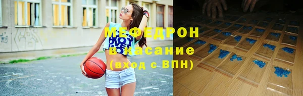mix Алексеевка