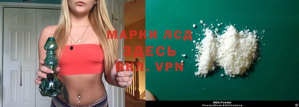 спиды Алзамай
