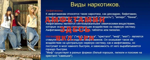 mix Алексеевка