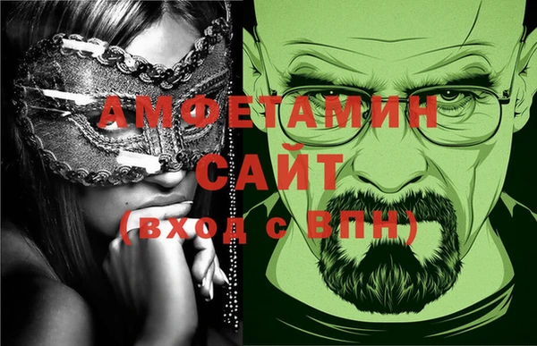 mix Алексеевка