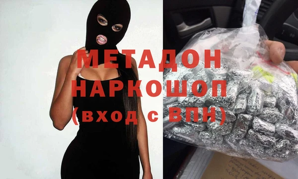 стаф Алексин