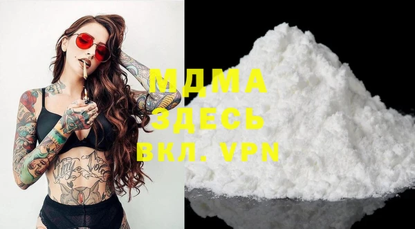 mix Алексеевка