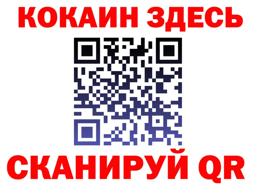 АМФ VHQ зеркало дарк нет kraken Кирс