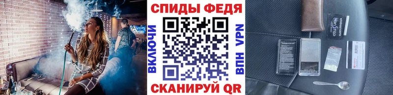 Первитин витя Кирс