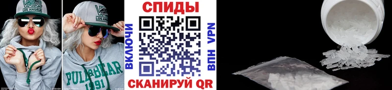 МЕТАМФЕТАМИН витя  сколько стоит  Кирс 