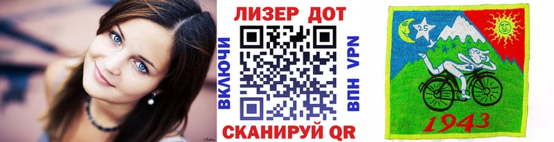 Наркотические марки 1,8мг  Кирс 
