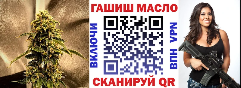 ТГК Wax  как найти закладки  Кирс 
