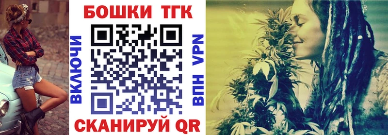 Марихуана план  Кирс 